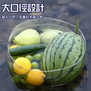 🔥快速摺疊🔥戶外摺疊水袋 露營水袋 簡易水盆 戶外水桶 PVC水袋 便攜水桶 冰鎮水袋 簡易洗衣盆 水袋 便攜集水盆-細節圖6