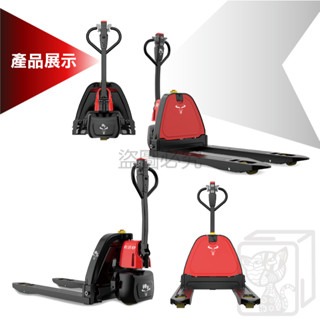 🔥台灣製造🔥檢驗合格🔥徠牛搬運車 1.5頓 電動叉車 電動搬貨車 搬運手拉車 板貨拉力車 電動推車 拉貨車-細節圖8