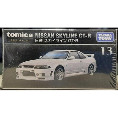 Tomica Premium 多美黑盒 13 Nissan Skyline GT-R R33