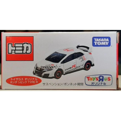 Tomica 玩具反斗城 Honda Civic Type R FK2