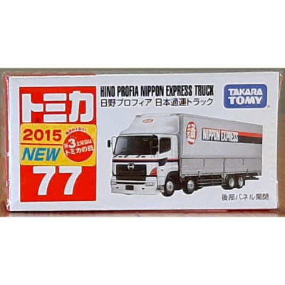 Tomica 77 Hino Profia 日本通運 新車貼