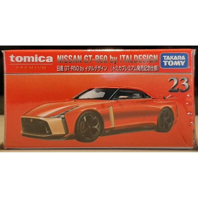Tomica Premium 多美黑盒 23 Nissan GT-R50 by Italdesign 初回