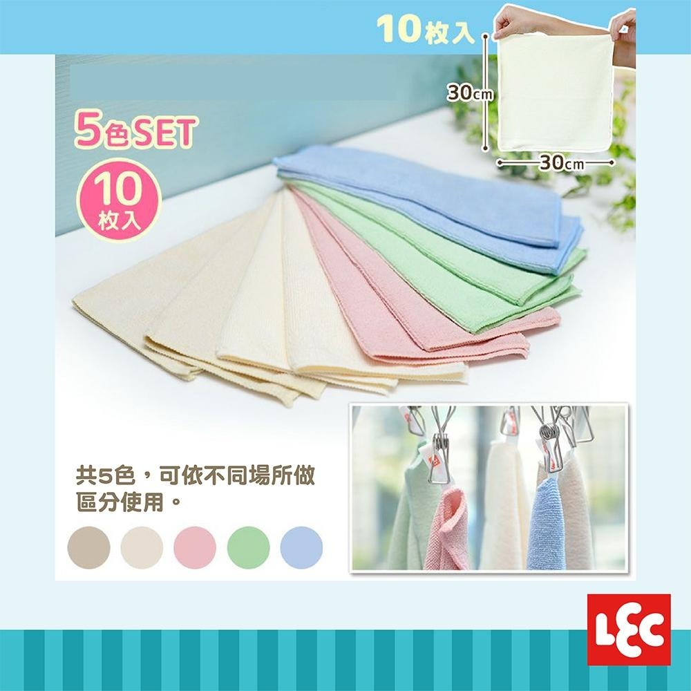 日本LEC-【激落君】超細纖維抹布30x30cm-10枚入-快速出貨-細節圖6