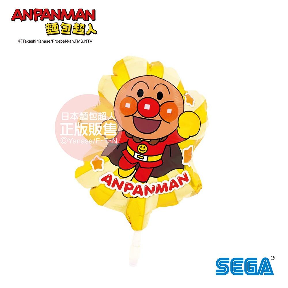 【正版】ANPANMAN麵包超人-麵包超人 PUSH充氣 可愛氣球店(3Y+)-快速出貨-細節圖3