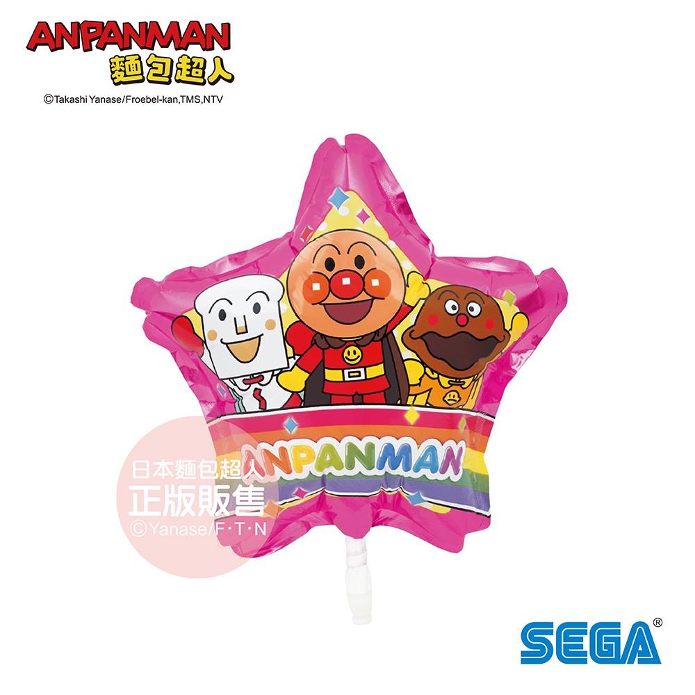 【正版】ANPANMAN麵包超人-麵包超人 PUSH充氣 可愛氣球店(3Y+)-快速出貨-細節圖7