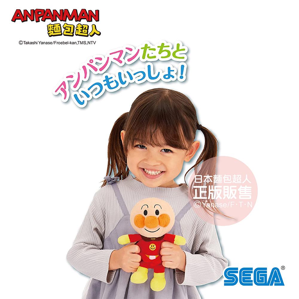 【正版】ANPANMAN 麵包超人-小小豆豆布偶 外出包包禮盒組(3Y+)-細節圖2