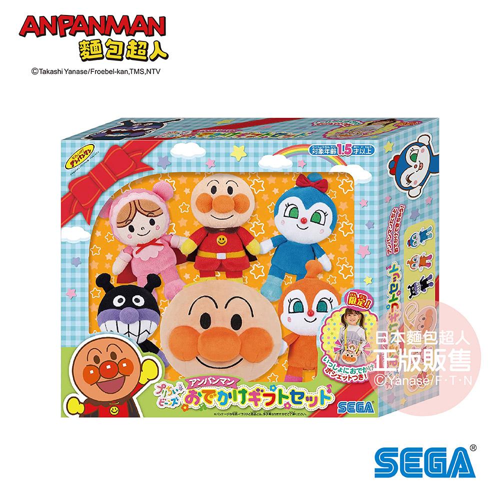 【正版】ANPANMAN 麵包超人-小小豆豆布偶 外出包包禮盒組(3Y+)-細節圖5