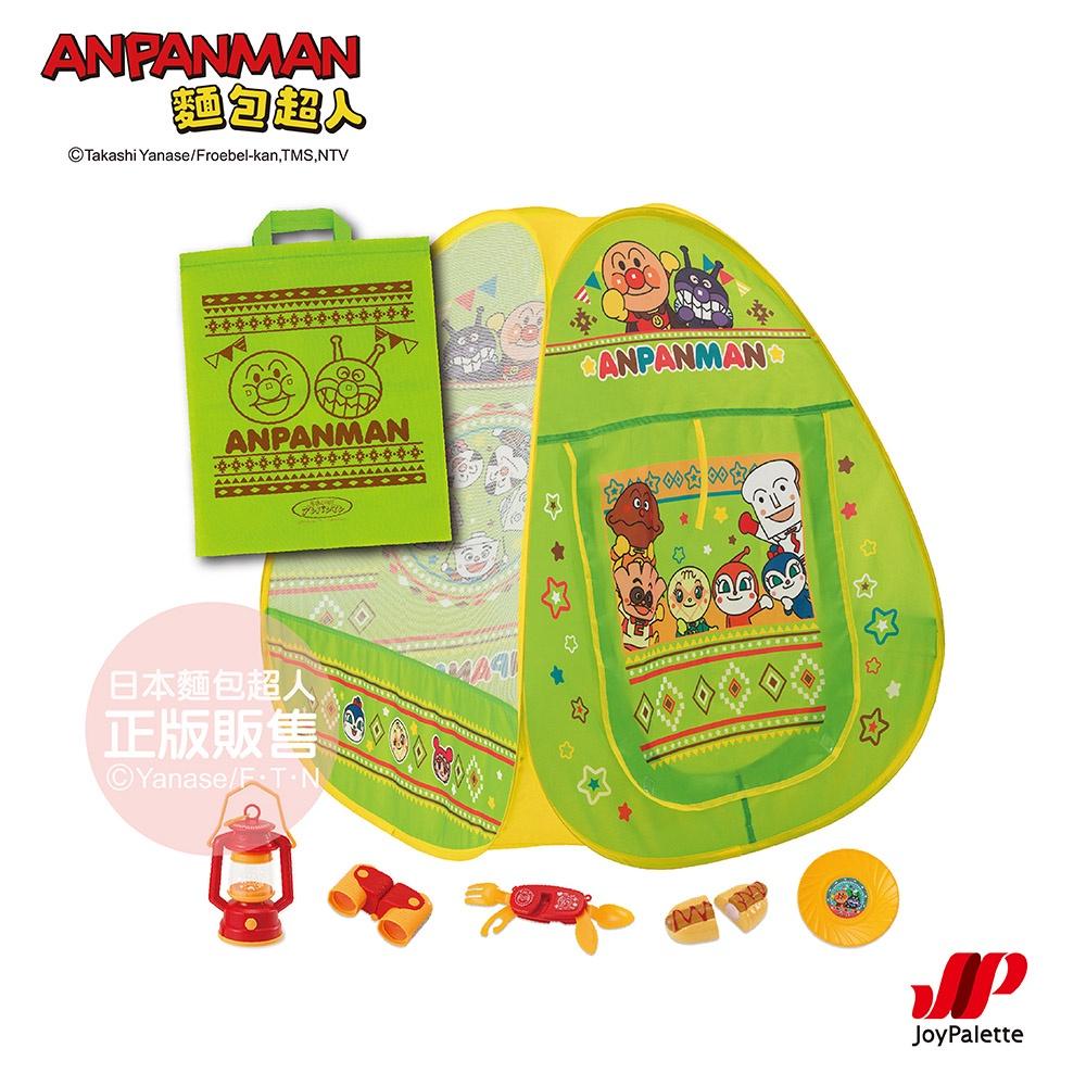 【正版公司貨】ANPANMAN 麵包超人-快樂遊玩♪麵包超人室內遊戲露營組(3Y+/帳篷)-快速出貨-細節圖5