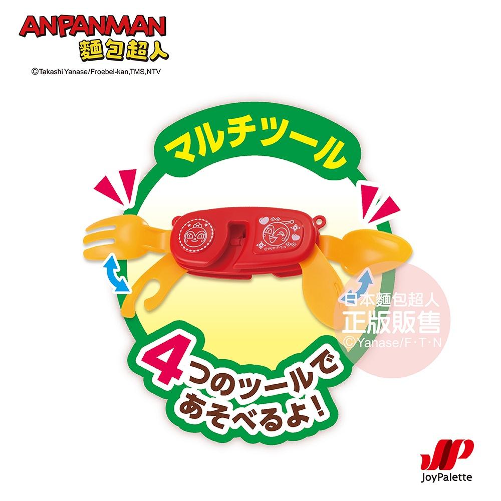 【正版公司貨】ANPANMAN 麵包超人-快樂遊玩♪麵包超人室內遊戲露營組(3Y+/帳篷)-快速出貨-細節圖6