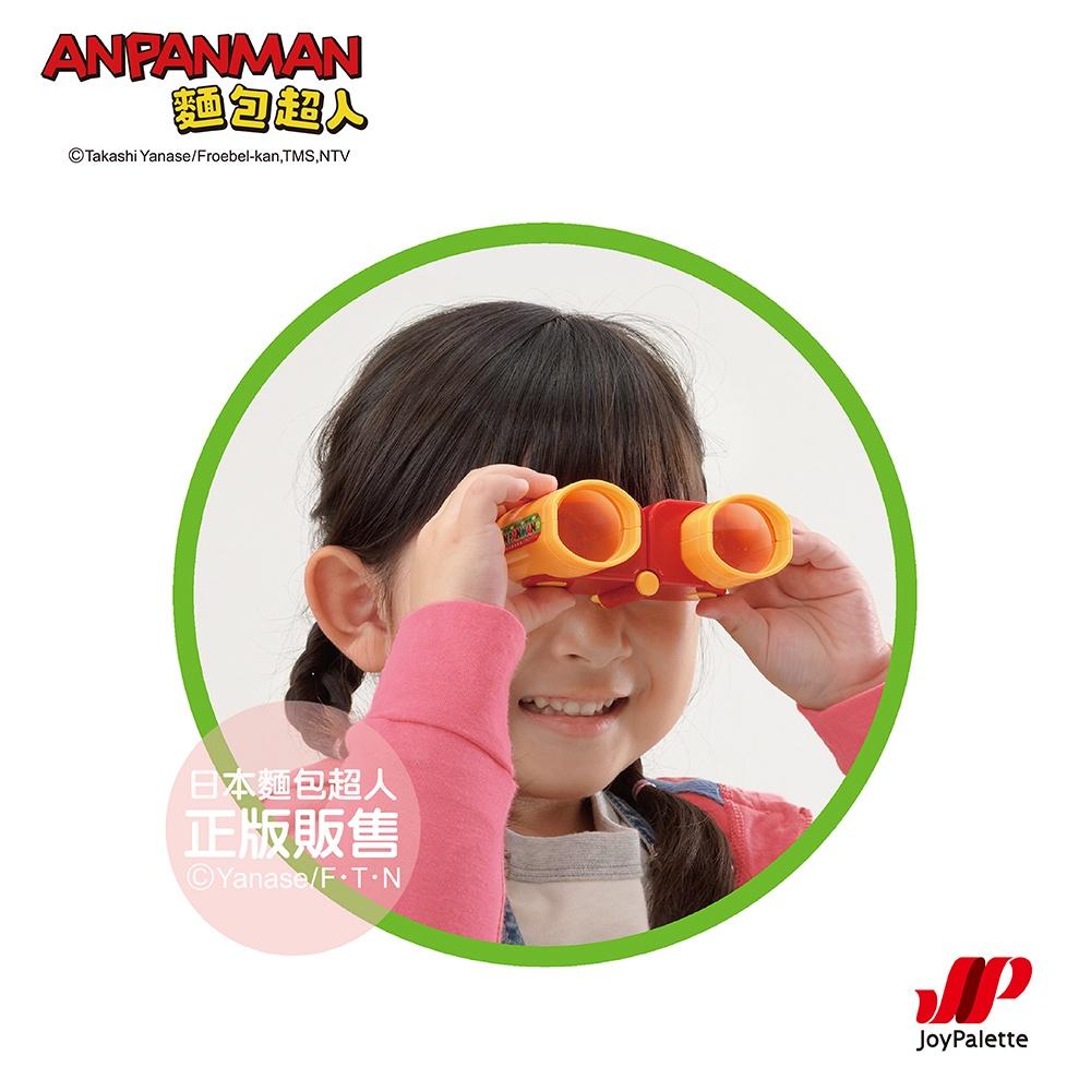 【正版公司貨】ANPANMAN 麵包超人-快樂遊玩♪麵包超人室內遊戲露營組(3Y+/帳篷)-快速出貨-細節圖8