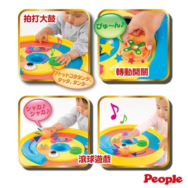 日本People-多功能趣味學步圓桌(8m+)(知育玩具)-快速出貨-細節圖5