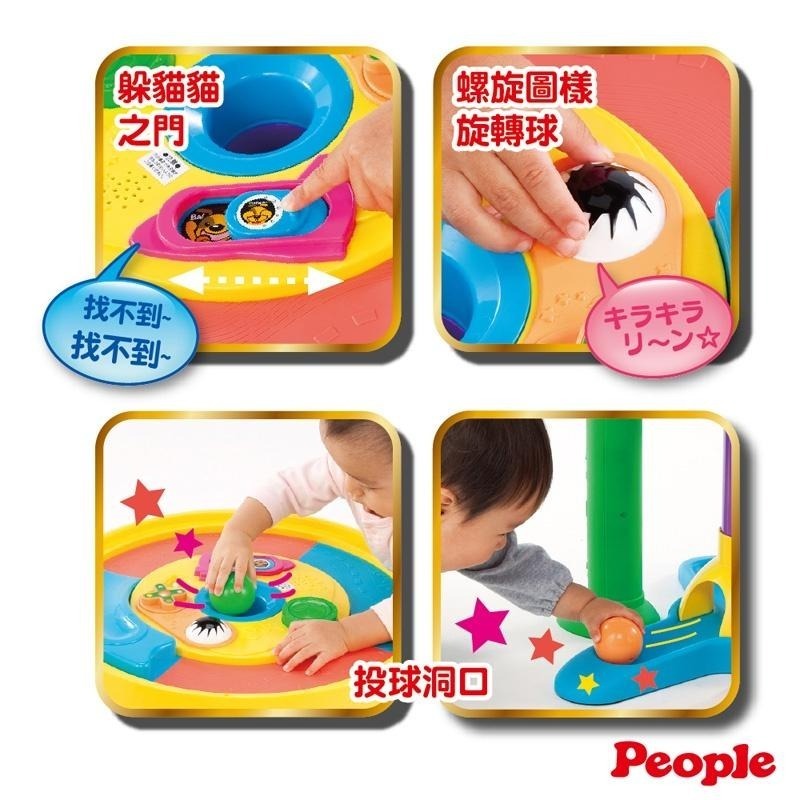 日本People-多功能趣味學步圓桌(8m+)(知育玩具)-快速出貨-細節圖6