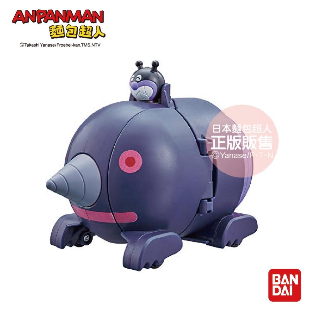 【正版公司貨】ANPANMAN 麵包超人-車車大變身！潛地鼠和大噹噹(3Y+)-快速出貨-細節圖2