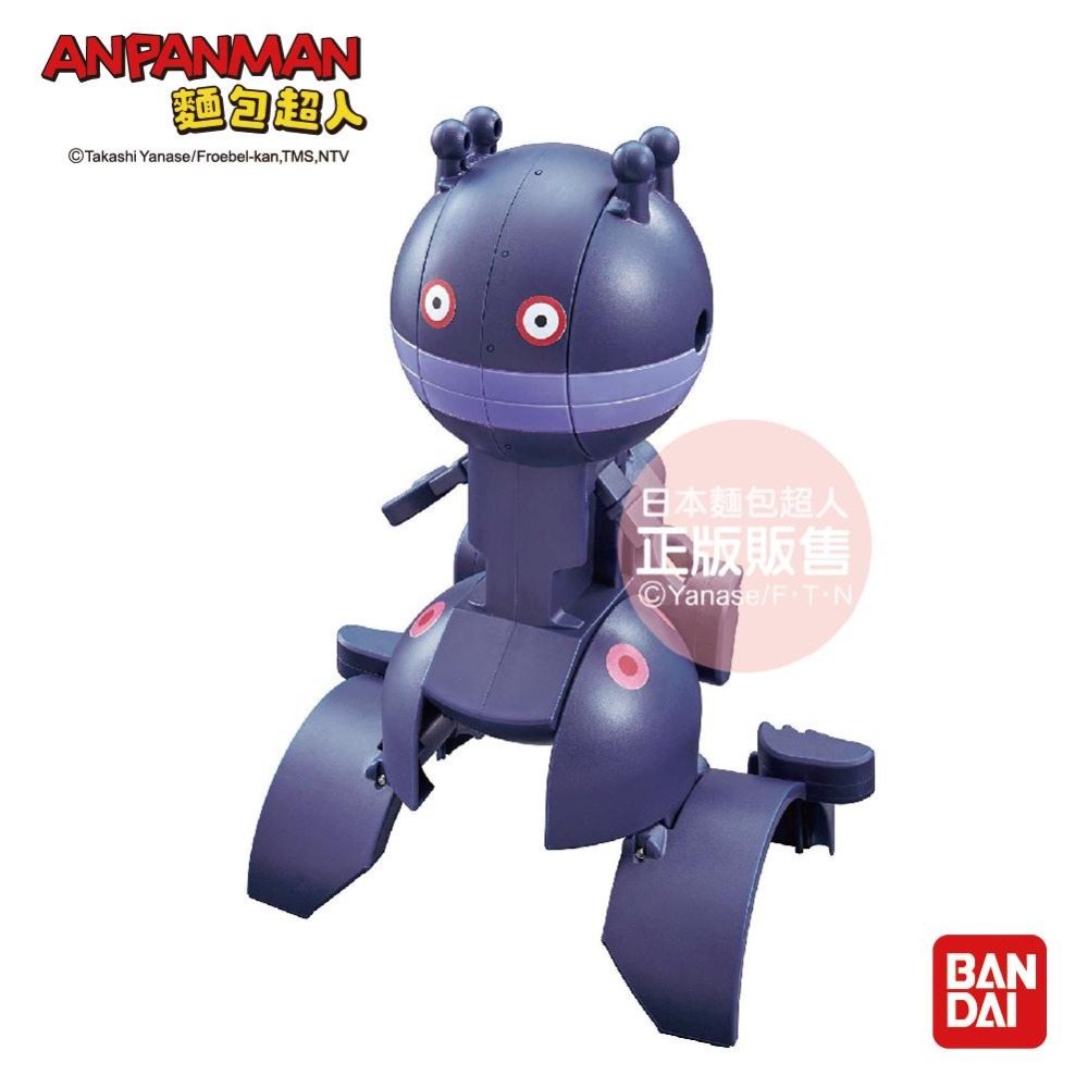 【正版公司貨】ANPANMAN 麵包超人-車車大變身！潛地鼠和大噹噹(3Y+)-快速出貨-細節圖3