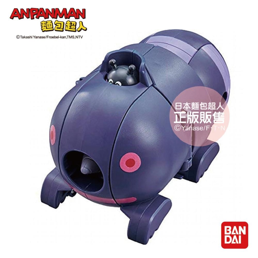 【正版公司貨】ANPANMAN 麵包超人-車車大變身！潛地鼠和大噹噹(3Y+)-快速出貨-細節圖4