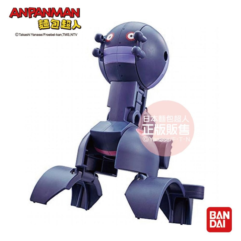 【正版公司貨】ANPANMAN 麵包超人-車車大變身！潛地鼠和大噹噹(3Y+)-快速出貨-細節圖7