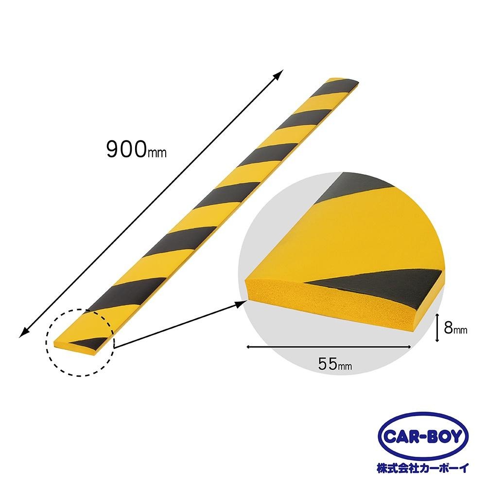 日本CAR-BOY-平面減壓型防護軟墊90cm(多色選)(防撞/工安/防護條)-快速出貨-細節圖5