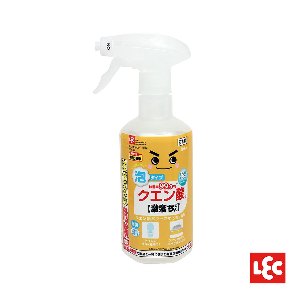 日本LEC-【激落君】檸檬酸泡沫去污噴劑400ml(日本製)-快速出貨-細節圖3