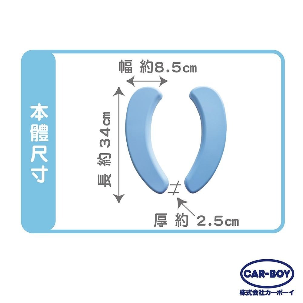 【官方直營】日本CAR-BOY-馬桶座軟墊貼(3色任選)-快速出貨-細節圖2
