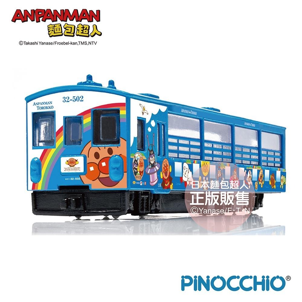 【正版】ANPANMAN 麵包超人-DK-7133 麵包超人 輕軌列車(3Y+)-快速出貨-細節圖3