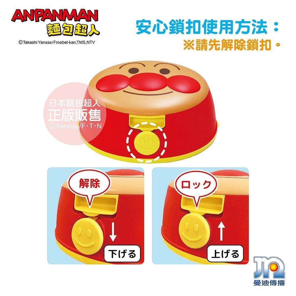 日本LEC-ANPANMAN 麵包超人-AN麵包超人日製純水99.9%盒裝濕紙巾組-快速出貨-細節圖4