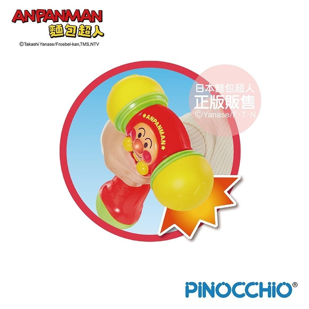 【正版公司貨】ANPANMAN 麵包超人-麵包超人 有聲軟軟音樂小槌 (1歲6個月以上)-快速出貨-細節圖4