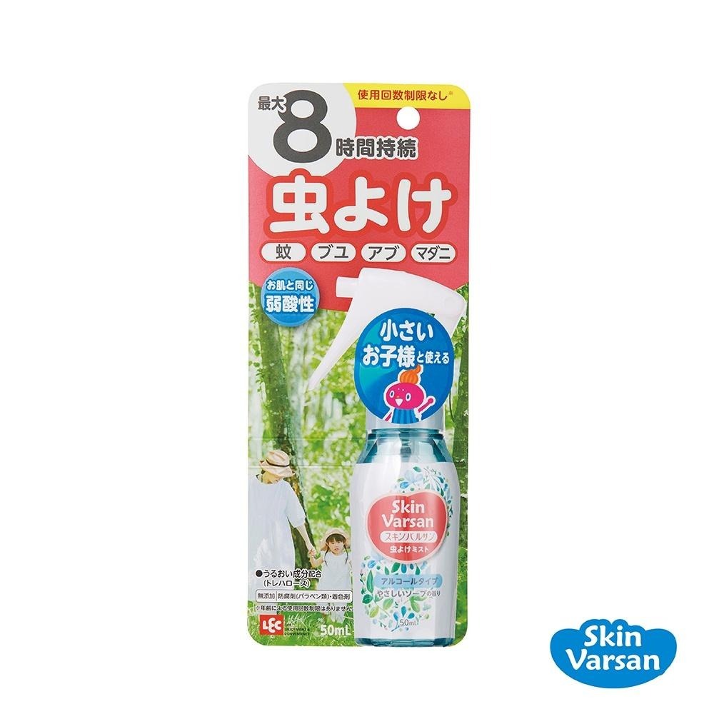 【官方直營】日本Varsan-長效防蚊噴液(可噴肌膚)50ml(派卡瑞丁)-★效期2025/02/18-快速出貨-細節圖7