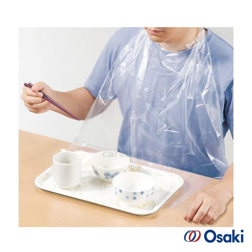 【Osaki 大崎】拋棄式用餐圍兜(透明)60入(附口袋)(樂齡/居家照護/長照)-快速出貨