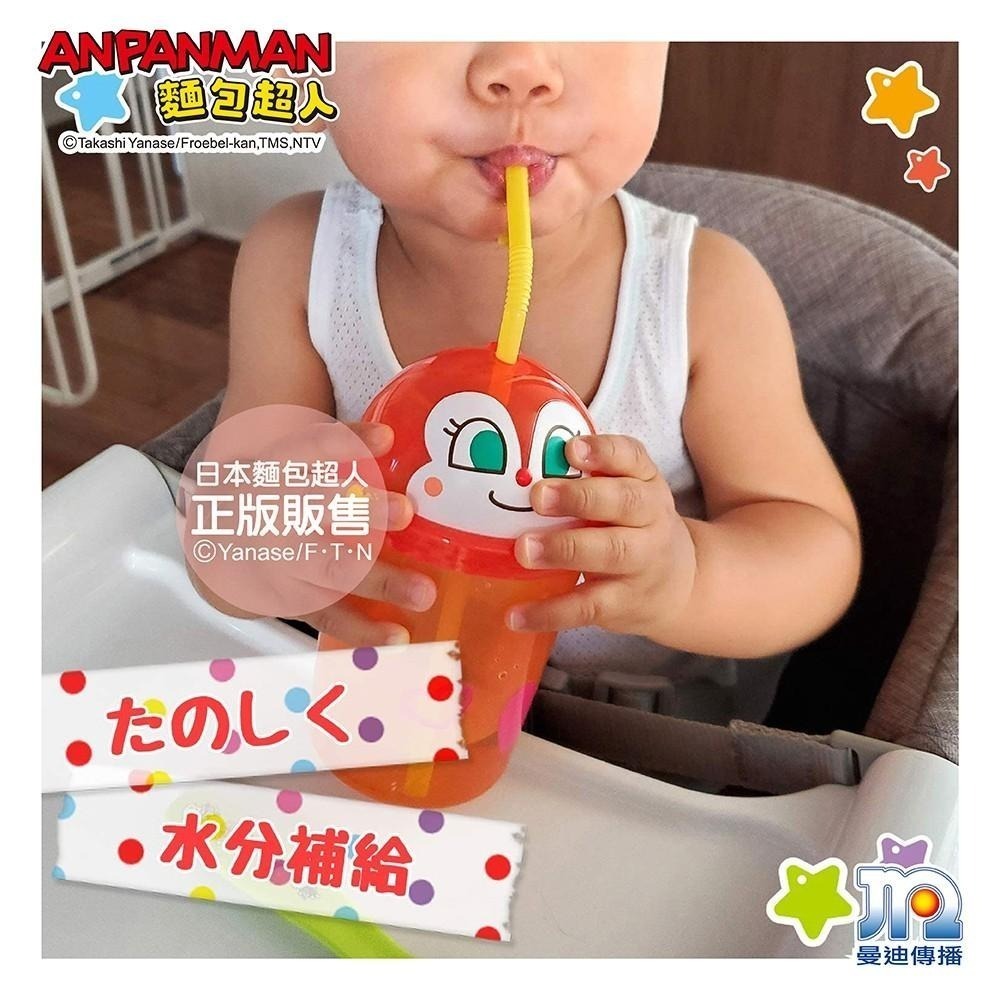 【正版公司貨】ANPANMAN 麵包超人-AN麵包超人轉蓋吸管杯(紅精靈)-快速出貨-細節圖6