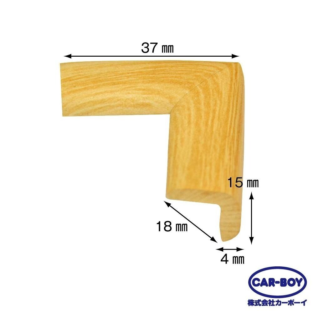 【官方直營】日本CAR-BOY-尖角防護軟墊(極細)(多色可選)(幫危險尖角加上柔軟防護)-快速出貨-細節圖5