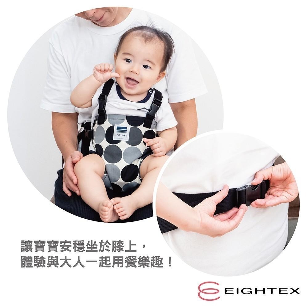 【台灣總代理】日本Eightex-日製攜帶型座椅安全帶(大圓)-快速出貨-細節圖3