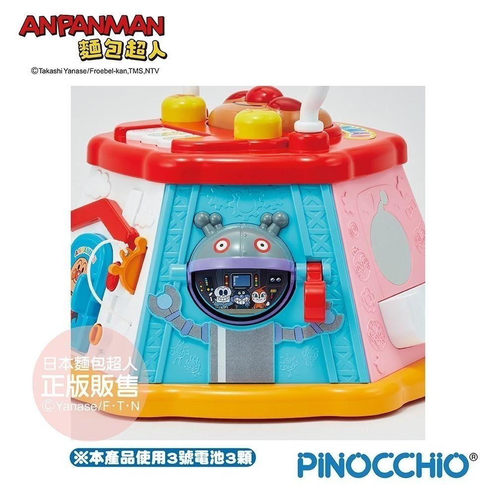 【正版公司貨】ANPANMAN 麵包超人-麵包超人 促進發育～大型趣味嬰兒遊戲盒(8m+)-快速出貨-細節圖4