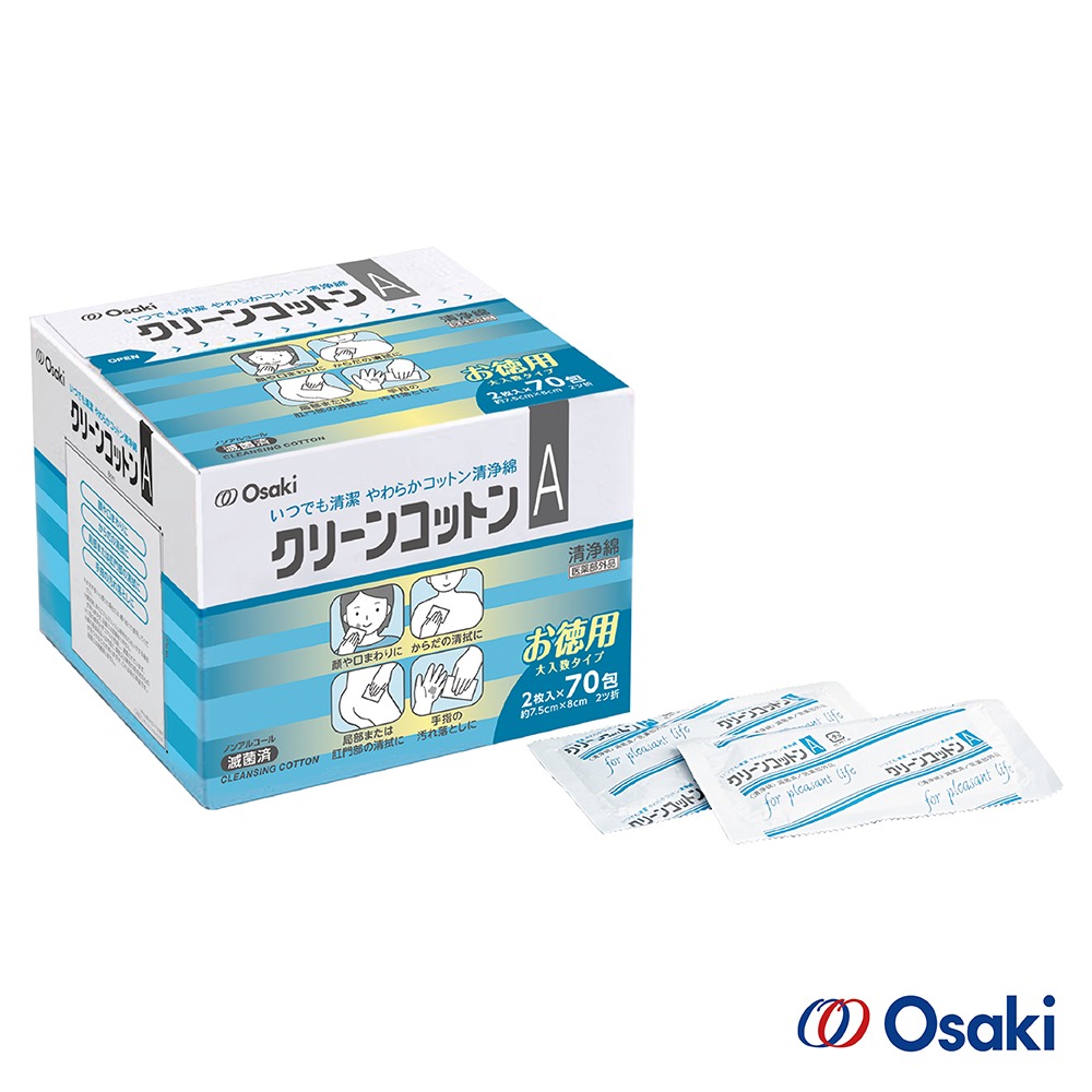 【官方直營】Osaki 大崎 多用途清淨棉A(70入/25入任選)(樂齡/居家照護/長照)-快速出貨-細節圖4