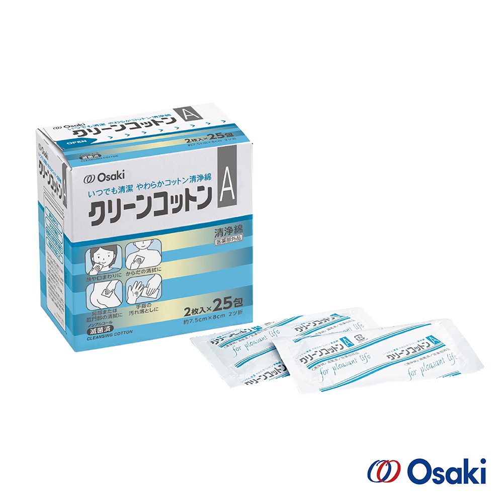 【官方直營】Osaki 大崎 多用途清淨棉A(70入/25入任選)(樂齡/居家照護/長照)-快速出貨-細節圖5