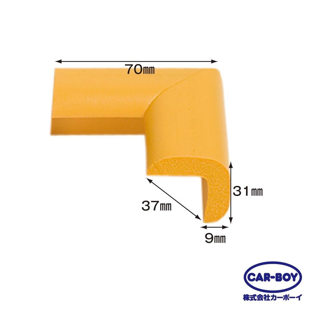 【官方直營】日本CAR-BOY-尖角防護軟墊(小)(多色可選)(幫危險尖角加上柔軟防護)-快速出貨-細節圖5