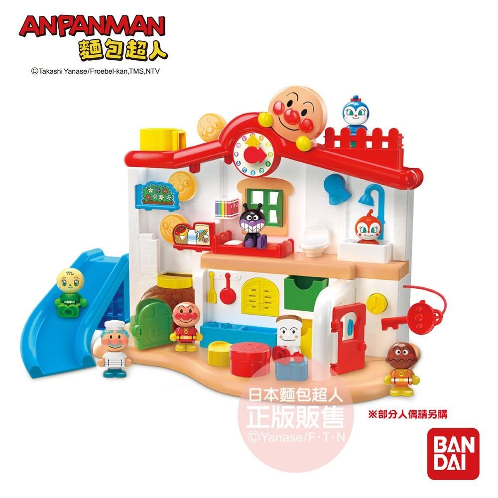 【正版公司貨】ANPANMAN 麵包超人-叮咚♪我的第一個麵包超人趣味小屋(2Y+)-快速出貨-細節圖2