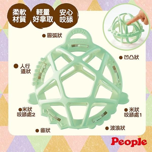 【台灣總代理】日本製People-彩色米的洞洞球玩具(柔軟)(米製品玩具系列)-快速出貨-細節圖3