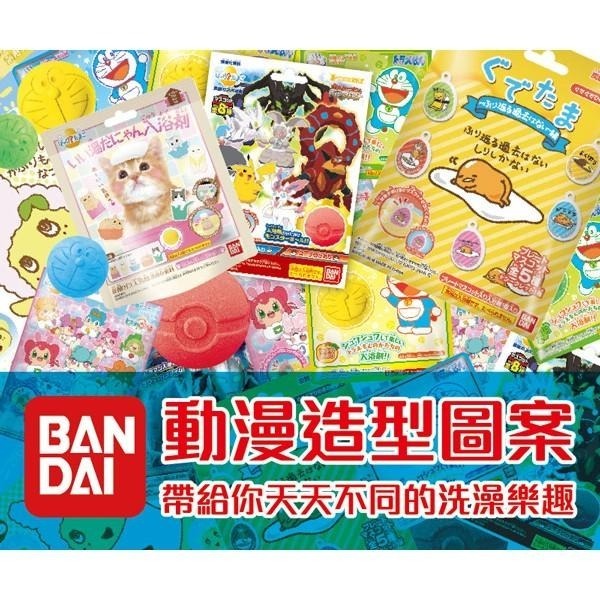 【正版公司貨】日本Bandai-超人力霸王牙刷3入Ⅴ-快速出貨-細節圖3