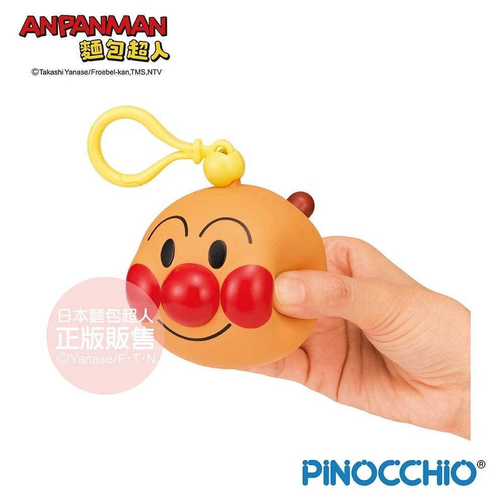 【正版公司貨】ANPANMAN 麵包超人-麵包超人 隨身捏捏發聲球(1.5歲+)-快速出貨-細節圖2