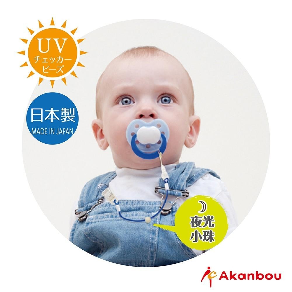 【台灣總代理】Akanbou-日本製 UV check奶嘴鏈(黃)(香草奶嘴適用)-細節圖2