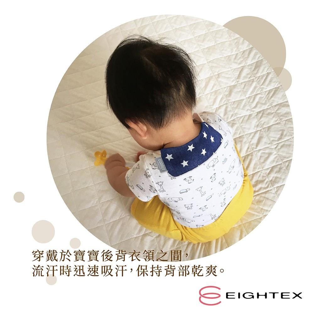 【台灣總代理】日本Eightex-日製背部吸汗墊2入組(星星灰)-快速出貨-細節圖5