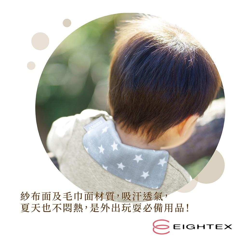 【台灣總代理】日本Eightex-日製背部吸汗墊2入組(星星灰)-快速出貨-細節圖6