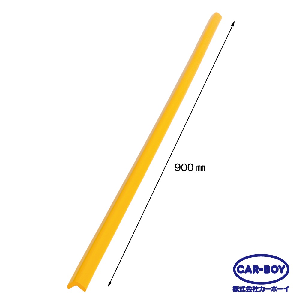 【官方直營】日本CAR-BOY-L型安全護條90cm(細)(多色可選)(樂齡/防撞/工安)-快速出貨-規格圖9
