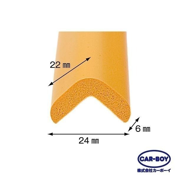 【官方直營】日本CAR-BOY-L型安全護條90cm(細)(多色可選)(樂齡/防撞/工安)-快速出貨-細節圖2