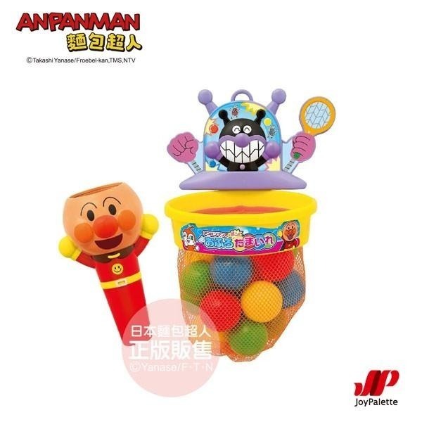 【正版公司貨】ANPANMAN 麵包超人-麵包超人神射手！洗澡投籃玩具(3Y+)-快速出貨-細節圖2