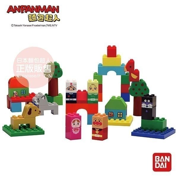 【正版公司貨】ANPANMAN 麵包超人-我的第一個積木樂趣盒L(1.5歲+)-快速出貨-細節圖2