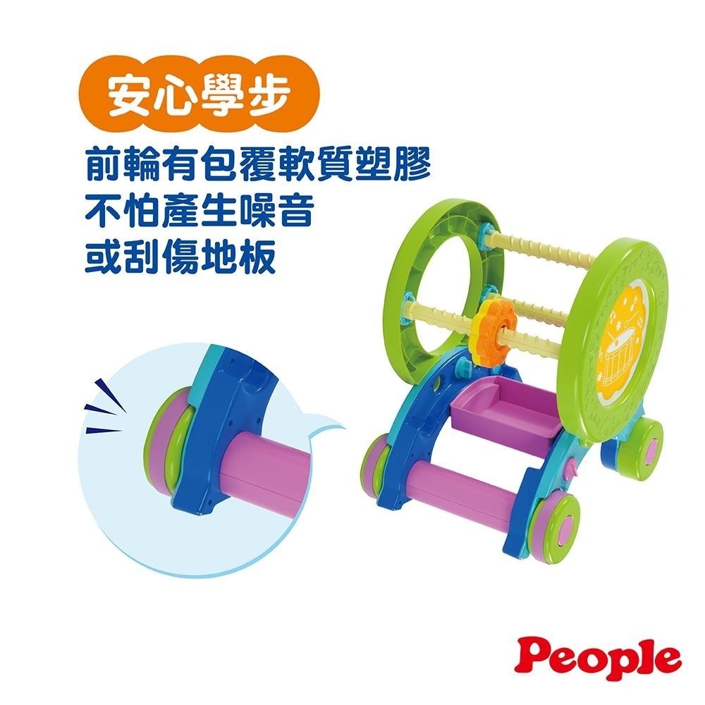 【總代理出貨】日本People-體能運動學步車(6m+)-快速出貨-細節圖4