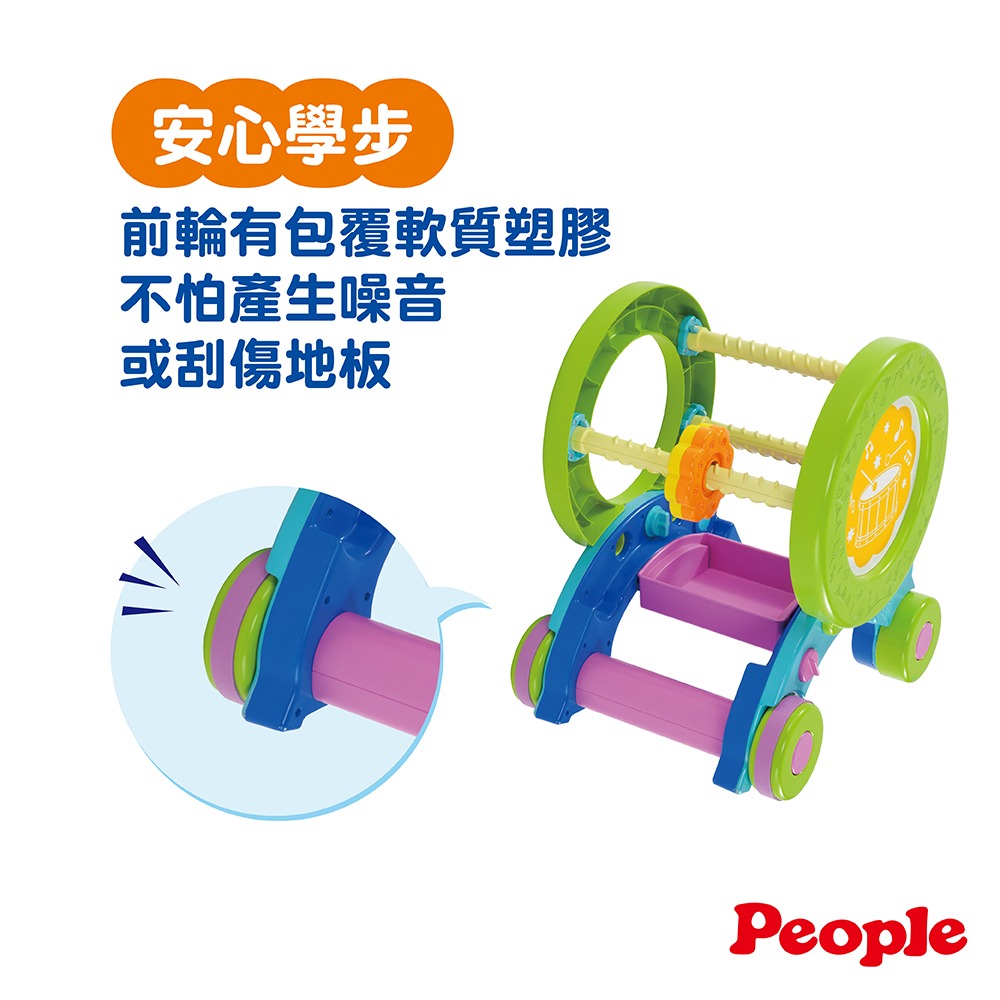 【總代理出貨】日本People-體能運動學步車(6m+)-快速出貨-細節圖8