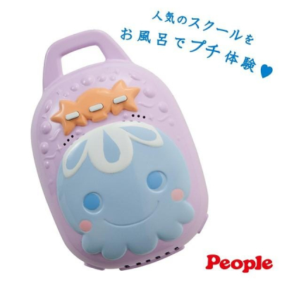 【總代理出貨】日本People-寶寶的泡泡按摩機玩具(3m+/洗澡玩具/戲水玩具)-快速出貨