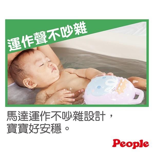 【總代理出貨】日本People-寶寶的泡泡按摩機玩具(3m+/洗澡玩具/戲水玩具)-快速出貨-細節圖4